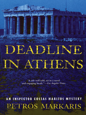 cover image of Deadline in Athens